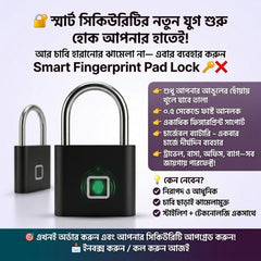 Smart Fingerprint Pad Lock